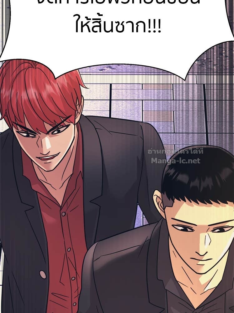 Doujin-Lc- อ่าน โดจิน มังฮวา เกาหลี ญี่ปุ่น จีน แปลไทย โคตรแกร่ง ตอนที่ 1 2 3 4 5 6 7 8 9 10 11 12 13 14 ฟรี ไม่มีโฆษณา อ่าน โดจิน Manhwa เกาหลี ญี่ปุ่น จีน เรามีครบ คัดมาให้เน้นๆ โดจิน 18+ รับประกันความฟินโดย Doujin Lc