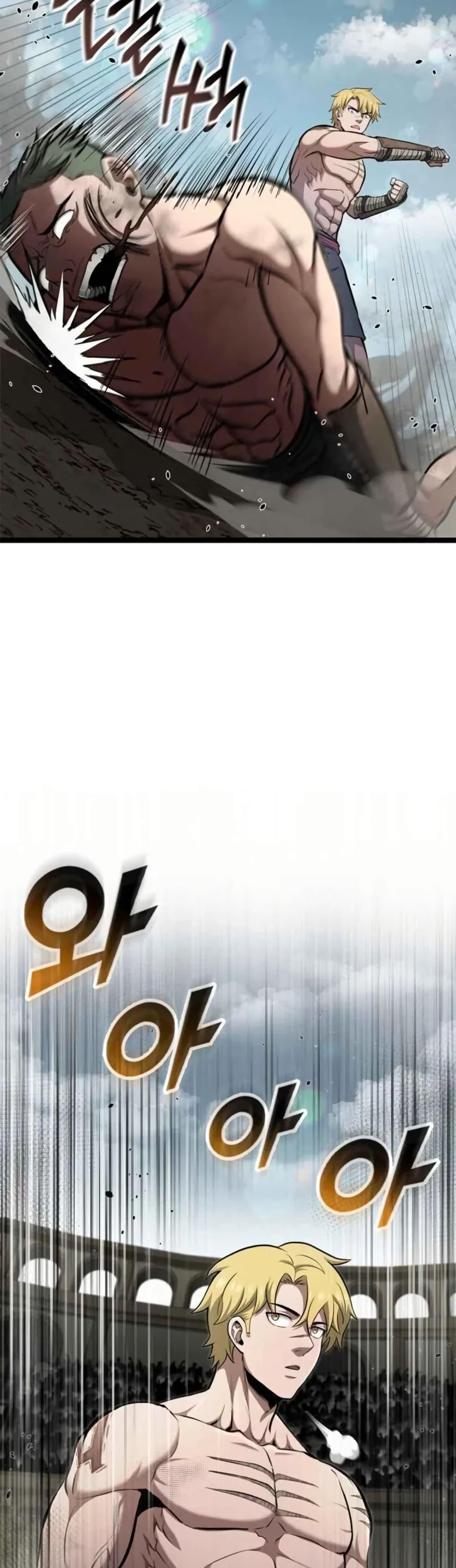 Manga-lc-com อ่านมังงะ อ่านการ์ตูน ออนไลน์ ฟรี Boxer Kali ตอนที่ 1 2 3 4 5 6 7 8 9 10 11 12 13 14 ฟรี ไม่มีโฆษณา Manga-lc - อ่าน มังงะ อ่าน การ์ตูน ออนไลน์ อ่านมังงะ ฟรี