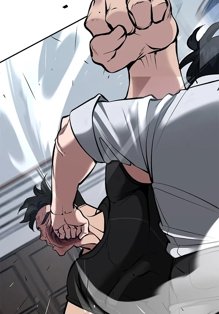 เลวฟาดเลว ตอนที่ 32 รูปที่ 112