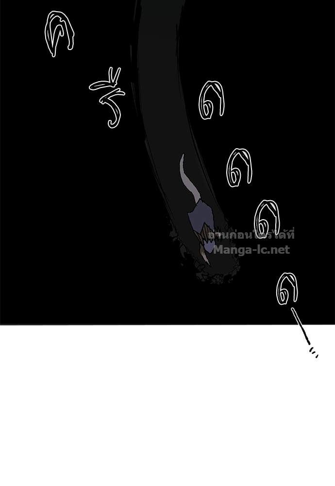 Doujin-Lc- อ่าน โดจิน มังฮวา เกาหลี ญี่ปุ่น จีน แปลไทย สารสุดท้ายจากโครงกระดูก ตอนที่ 1 2 3 4 5 6 7 8 9 10 11 12 13 14 ฟรี ไม่มีโฆษณา อ่าน โดจิน Manhwa เกาหลี ญี่ปุ่น จีน เรามีครบ คัดมาให้เน้นๆ โดจิน 18+ รับประกันความฟินโดย Doujin Lc