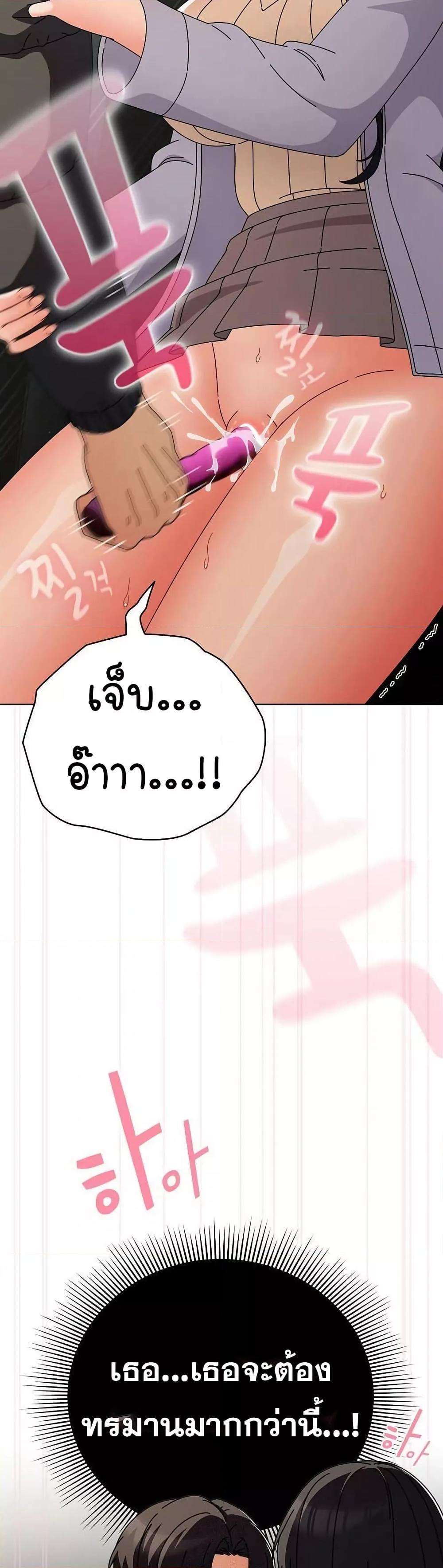 Doujin-Lc- อ่าน โดจิน มังฮวา เกาหลี ญี่ปุ่น จีน แปลไทย Make My Girlfriend Dirty ตอนที่ 1 2 3 4 5 6 7 8 9 10 11 12 13 14 ฟรี ไม่มีโฆษณา อ่าน โดจิน Manhwa เกาหลี ญี่ปุ่น จีน เรามีครบ คัดมาให้เน้นๆ โดจิน 18+ รับประกันความฟินโดย  Doujin Lc