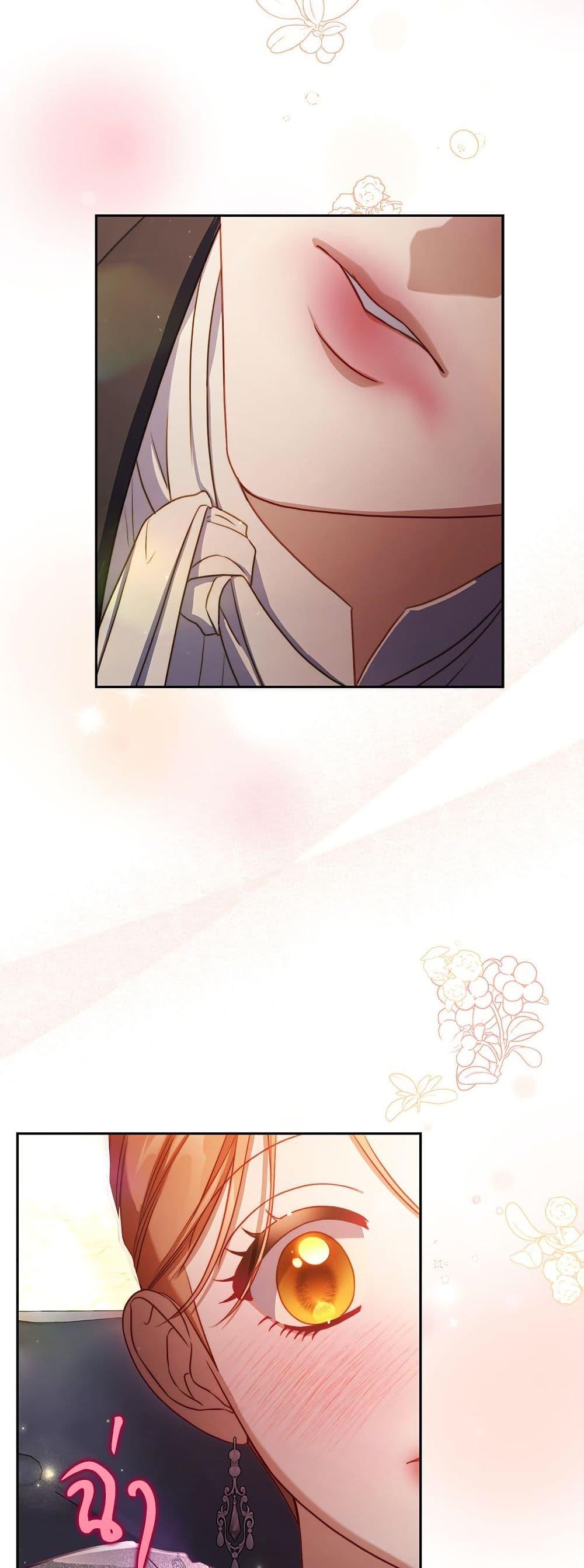 Manga-lc-com อ่านมังงะ อ่านการ์ตูน ออนไลน์ ฟรี Lucia ตอนที่ 1 2 3 4 5 6 7 8 9 10 11 12 13 14 ฟรี ไม่มีโฆษณา Manga-lc - อ่าน มังงะ อ่าน การ์ตูน ออนไลน์ อ่านมังงะ ฟรี