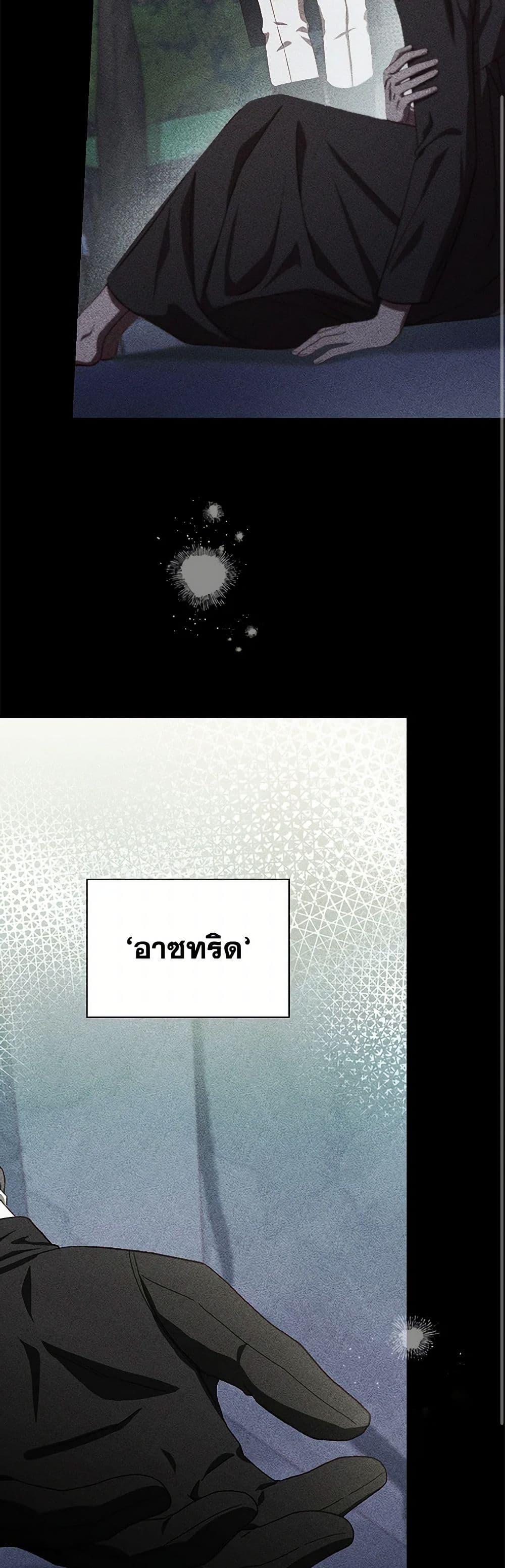 Manga-lc-com อ่านมังงะ อ่านการ์ตูน ออนไลน์ ฟรี Surviving As A Maid ตอนที่ 1 2 3 4 5 6 7 8 9 10 11 12 13 14 ฟรี ไม่มีโฆษณา Manga-lc - อ่าน มังงะ อ่าน การ์ตูน ออนไลน์ อ่านมังงะ ฟรี