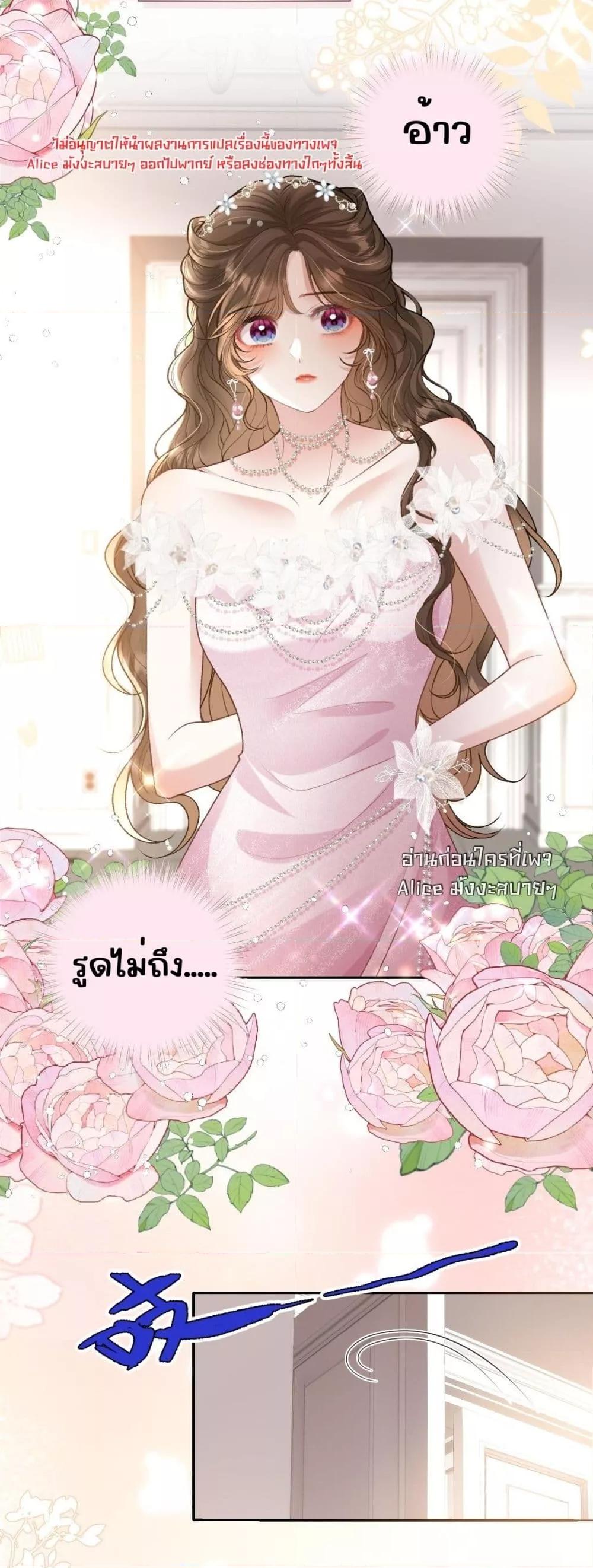 Manga-lc-com อ่านมังงะ อ่านการ์ตูน ออนไลน์ ฟรี OneNightStand ตอนที่ 1 2 3 4 5 6 7 8 9 10 11 12 13 14 ฟรี ไม่มีโฆษณา Manga-lc - อ่าน มังงะ อ่าน การ์ตูน ออนไลน์ อ่านมังงะ ฟรี