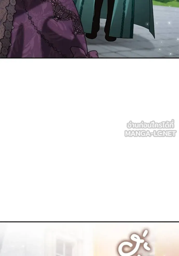 ชาตินี้น้องขอ ตอนที่ 159 รูปที่ 19