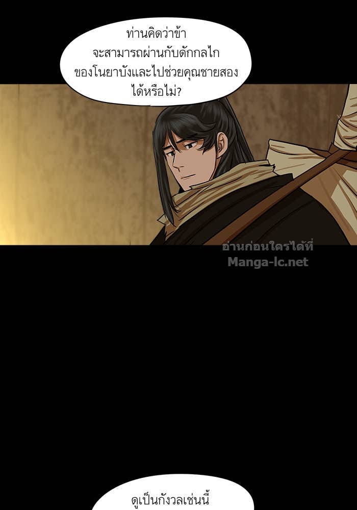 Doujin-Lc- อ่าน โดจิน มังฮวา เกาหลี ญี่ปุ่น จีน แปลไทย องครักษ์แห่งอัครสกุลจาง ตอนที่ 1 2 3 4 5 6 7 8 9 10 11 12 13 14 ฟรี ไม่มีโฆษณา อ่าน โดจิน Manhwa เกาหลี ญี่ปุ่น จีน เรามีครบ คัดมาให้เน้นๆ โดจิน 18+ รับประกันความฟินโดย Doujin Lc