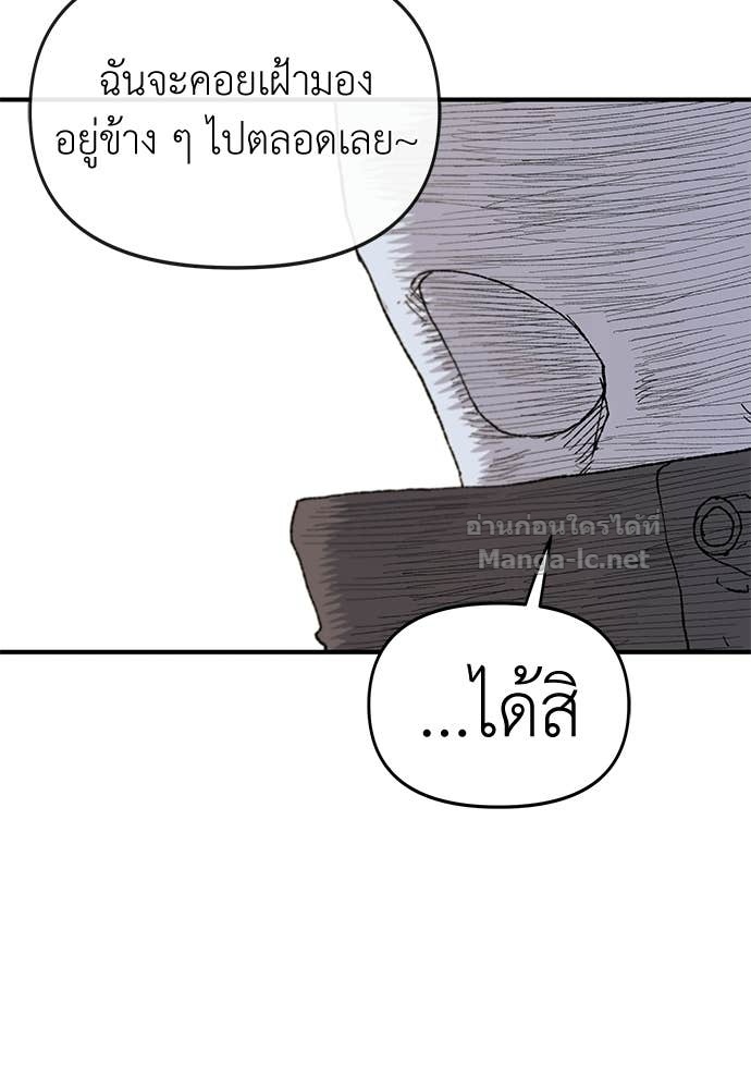 Doujin-Lc- อ่าน โดจิน มังฮวา เกาหลี ญี่ปุ่น จีน แปลไทย สารสุดท้ายจากโครงกระดูก ตอนที่ 1 2 3 4 5 6 7 8 9 10 11 12 13 14 ฟรี ไม่มีโฆษณา อ่าน โดจิน Manhwa เกาหลี ญี่ปุ่น จีน เรามีครบ คัดมาให้เน้นๆ โดจิน 18+ รับประกันความฟินโดย Doujin Lc