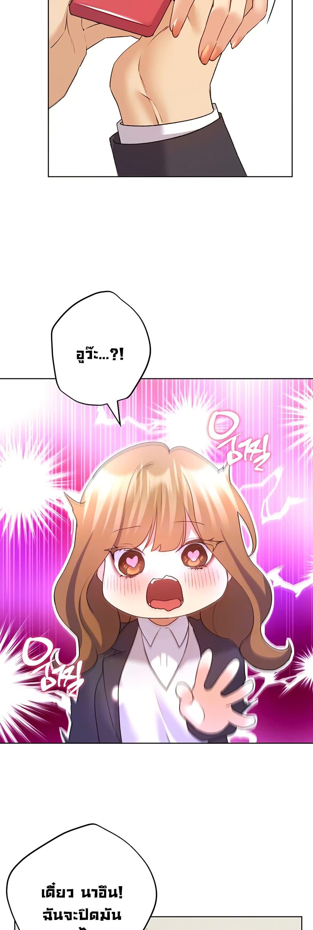 Doujin-Lc- อ่าน โดจิน มังฮวา เกาหลี ญี่ปุ่น จีน แปลไทย My Illustrator ตอนที่ 1 2 3 4 5 6 7 8 9 10 11 12 13 14 ฟรี ไม่มีโฆษณา อ่าน โดจิน Manhwa เกาหลี ญี่ปุ่น จีน เรามีครบ คัดมาให้เน้นๆ โดจิน 18+ รับประกันความฟินโดย  Doujin Lc