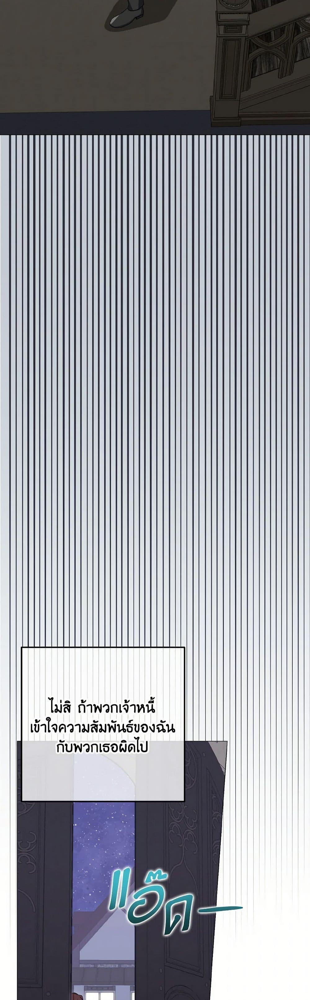 Manga-lc-com อ่านมังงะ อ่านการ์ตูน ออนไลน์ ฟรี Don’t Mess With My Duke Dubless! ตอนที่ 1 2 3 4 5 6 7 8 9 10 11 12 13 14 ฟรี ไม่มีโฆษณา Manga-lc - อ่าน มังงะ อ่าน การ์ตูน ออนไลน์ อ่านมังงะ ฟรี