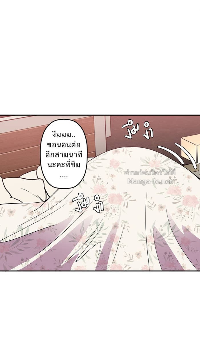 Doujin-Lc- อ่าน โดจิน มังฮวา เกาหลี ญี่ปุ่น จีน แปลไทย Take My Money รักนี้...มีเปย์ ตอนที่ 1 2 3 4 5 6 7 8 9 10 11 12 13 14 ฟรี ไม่มีโฆษณา อ่าน โดจิน Manhwa เกาหลี ญี่ปุ่น จีน เรามีครบ คัดมาให้เน้นๆ โดจิน 18+ รับประกันความฟินโดย Doujin Lc