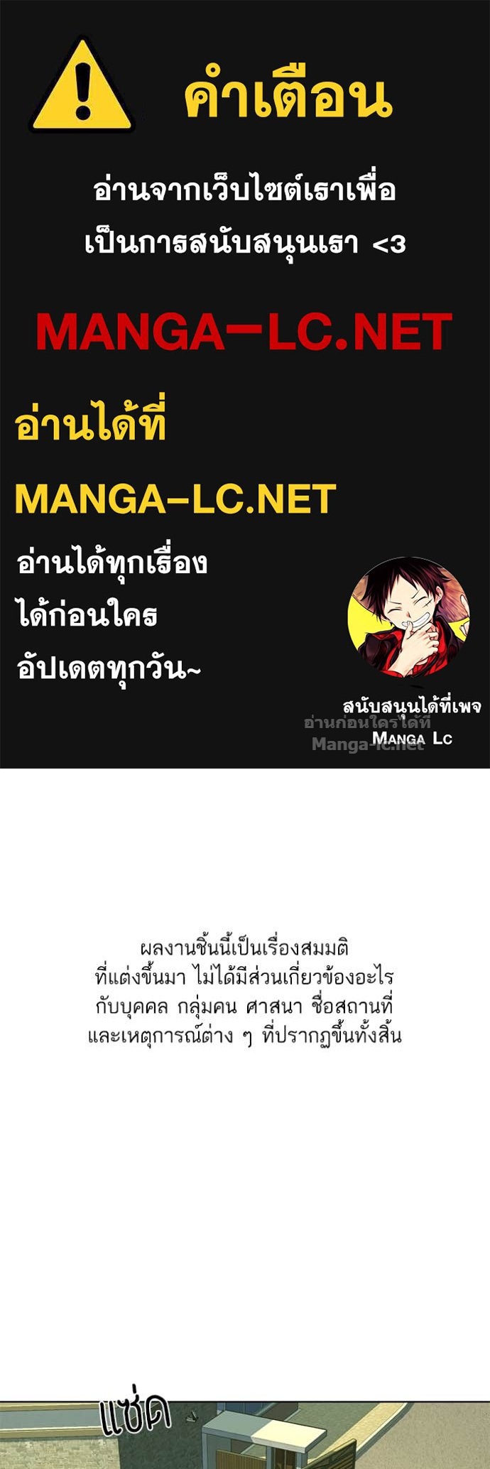 Doujin-Lc- อ่าน โดจิน มังฮวา เกาหลี ญี่ปุ่น จีน แปลไทย Reborn Rich ตอนที่ 1 2 3 4 5 6 7 8 9 10 11 12 13 14 ฟรี ไม่มีโฆษณา อ่าน โดจิน Manhwa เกาหลี ญี่ปุ่น จีน เรามีครบ คัดมาให้เน้นๆ โดจิน 18+ รับประกันความฟินโดย Doujin Lc