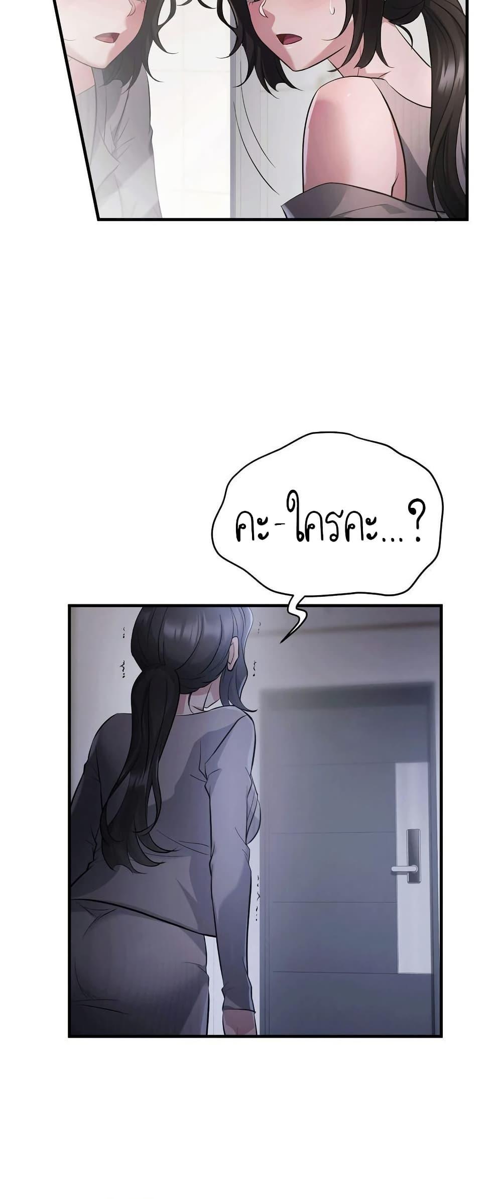 Doujin-Lc- อ่าน โดจิน มังฮวา เกาหลี ญี่ปุ่น จีน แปลไทย Theory of Innate Evil ตอนที่ 1 2 3 4 5 6 7 8 9 10 11 12 13 14 ฟรี ไม่มีโฆษณา อ่าน โดจิน Manhwa เกาหลี ญี่ปุ่น จีน เรามีครบ คัดมาให้เน้นๆ โดจิน 18+ รับประกันความฟินโดย  Doujin Lc