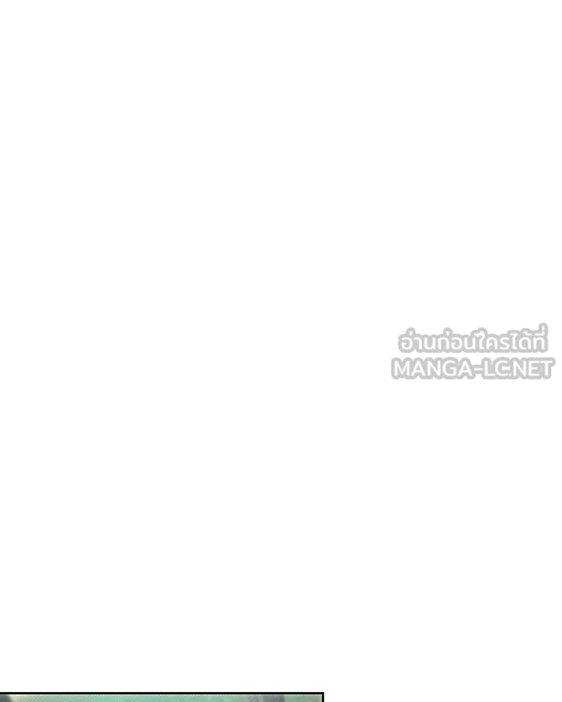 เจ้าหญิงคลั่งแห่งวังหลวง ตอนที่ 150 (ตอนจบ) รูปที่ 114