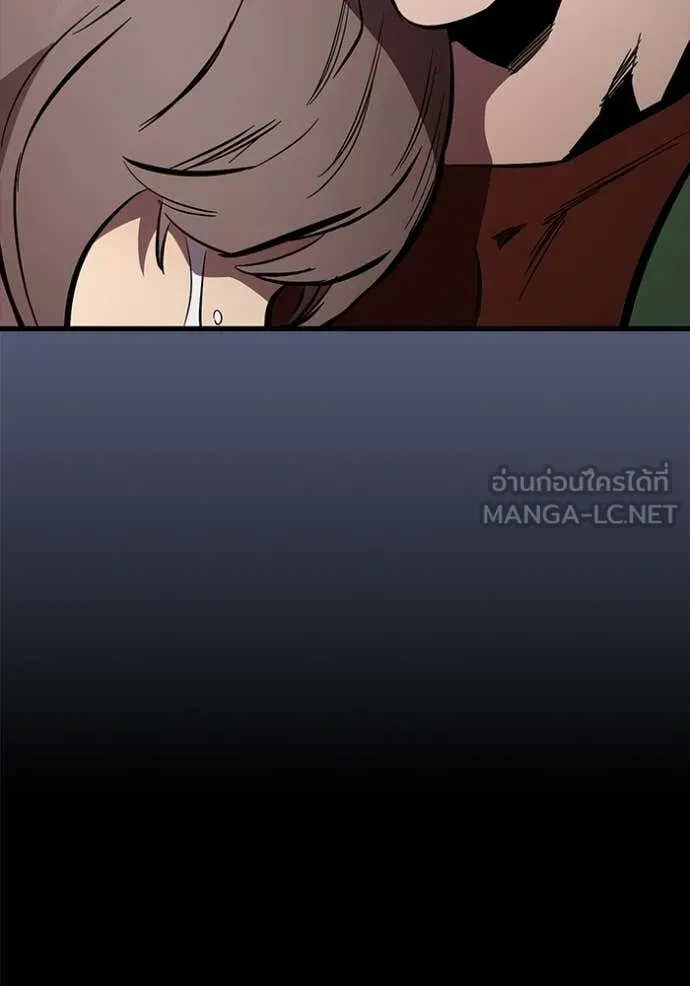 มหาสงครามคนแกร่ง ตอนที่ 52 รูปที่ 137