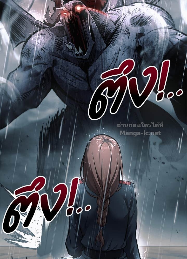 Doujin-Lc- อ่าน โดจิน มังฮวา เกาหลี ญี่ปุ่น จีน แปลไทย ผู้พิชิตเกมป้องกันฐาน ตอนที่ 1 2 3 4 5 6 7 8 9 10 11 12 13 14 ฟรี ไม่มีโฆษณา อ่าน โดจิน Manhwa เกาหลี ญี่ปุ่น จีน เรามีครบ คัดมาให้เน้นๆ โดจิน 18+ รับประกันความฟินโดย Doujin Lc