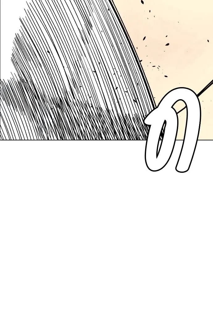 หมาหัวเน่า ตอนที่ 87 รูปที่ 41