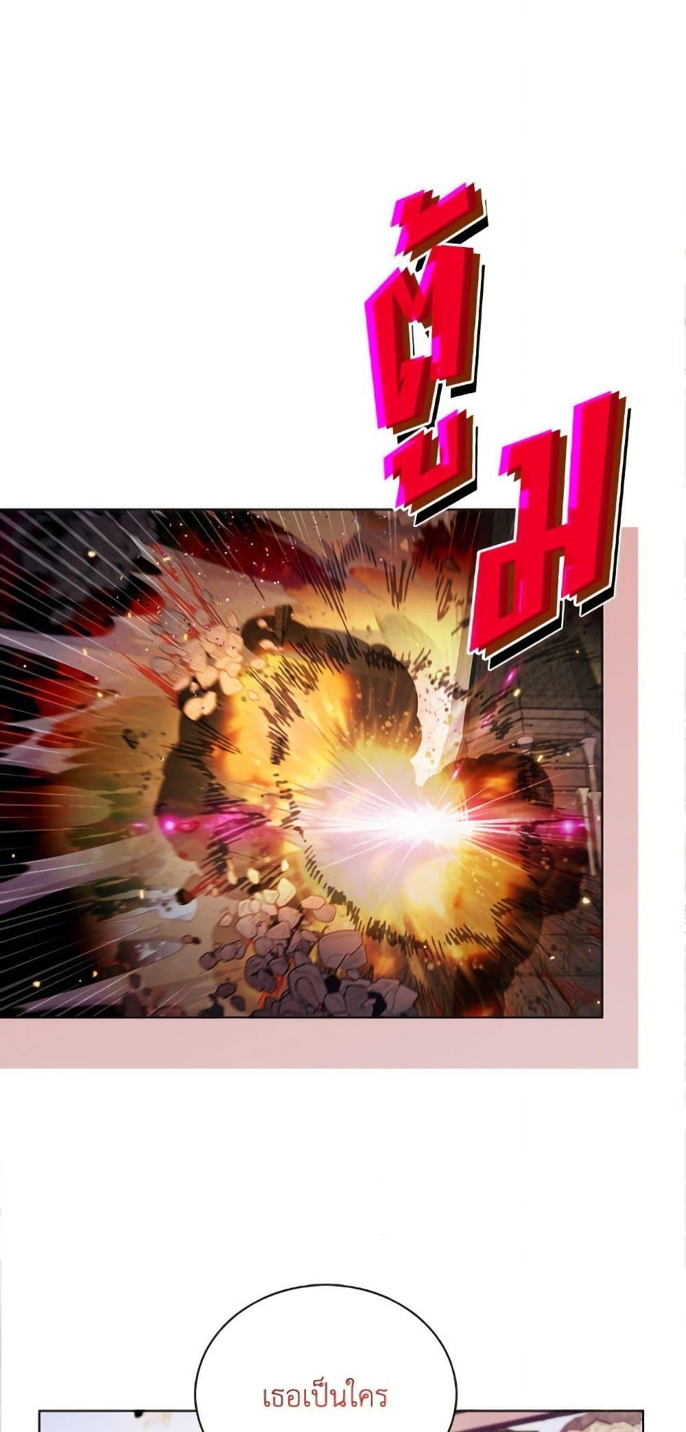 Manga-lc-com อ่านมังงะ อ่านการ์ตูน ออนไลน์ ฟรี Miss Not-So Sidekick ตอนที่ 1 2 3 4 5 6 7 8 9 10 11 12 13 14 ฟรี ไม่มีโฆษณา Manga-lc - อ่าน มังงะ อ่าน การ์ตูน ออนไลน์ อ่านมังงะ ฟรี