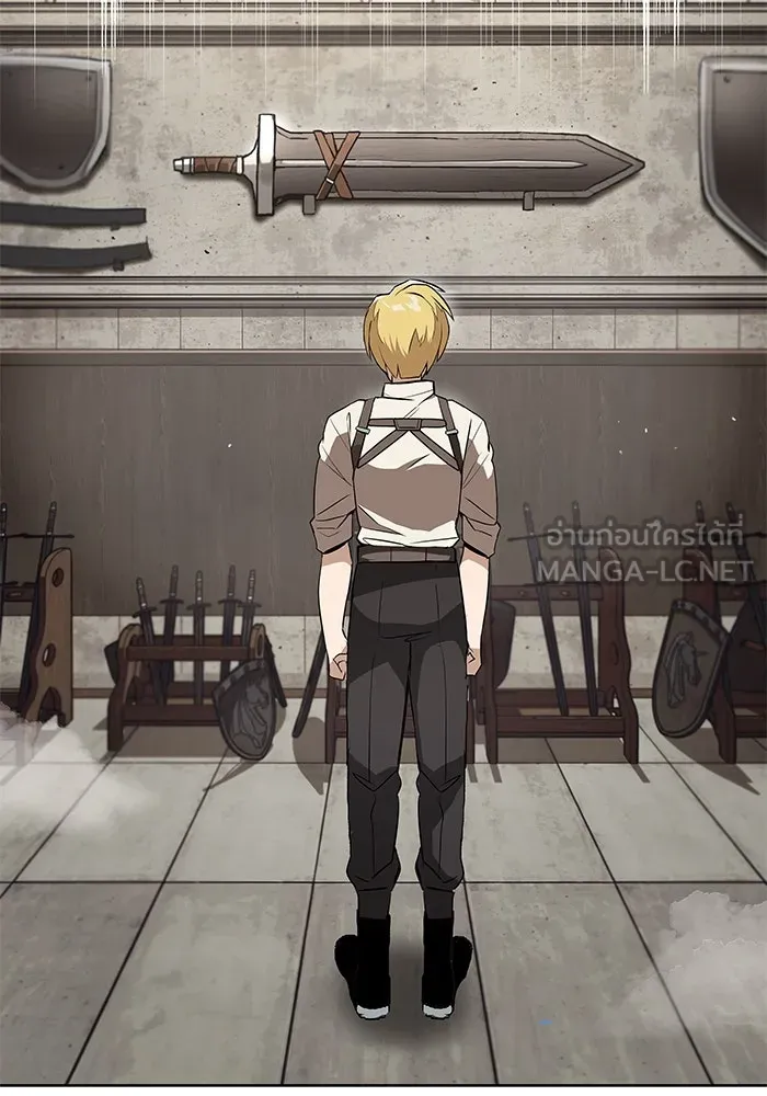 ชีวิตพลิกผันของลอร์ดผู้เกียจคร้าน ตอนที่ 9 การเปลี่ยนแปลงของความสัมพันธ์ รูปที่ 75