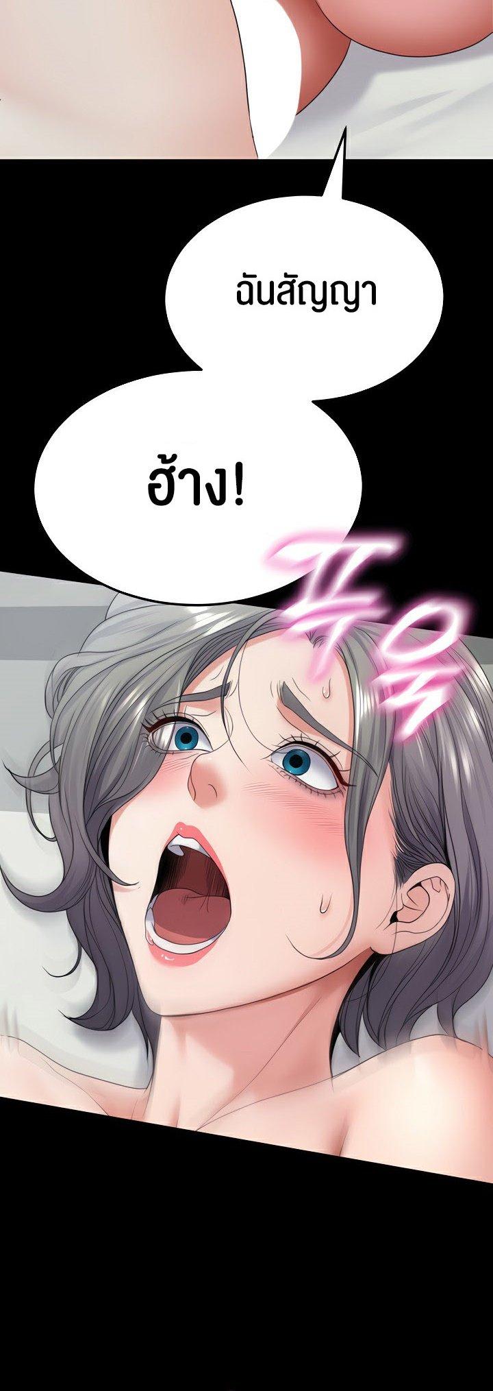 Doujin-Lc- อ่าน โดจิน มังฮวา เกาหลี ญี่ปุ่น จีน แปลไทย Amazing Reincarnation ตอนที่ 1 2 3 4 5 6 7 8 9 10 11 12 13 14 ฟรี ไม่มีโฆษณา อ่าน โดจิน Manhwa เกาหลี ญี่ปุ่น จีน เรามีครบ คัดมาให้เน้นๆ โดจิน 18+ รับประกันความฟินโดย  Doujin Lc
