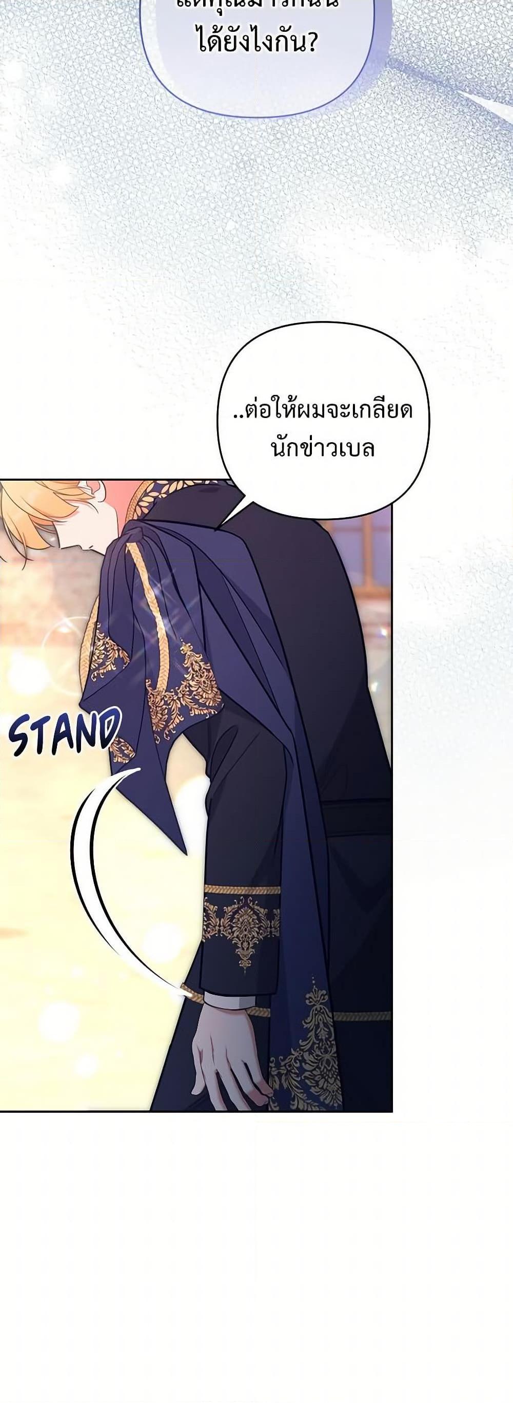 Manga-lc-com อ่านมังงะ อ่านการ์ตูน ออนไลน์ ฟรี Breaking News ตอนที่ 1 2 3 4 5 6 7 8 9 10 11 12 13 14 ฟรี ไม่มีโฆษณา Manga-lc - อ่าน มังงะ อ่าน การ์ตูน ออนไลน์ อ่านมังงะ ฟรี