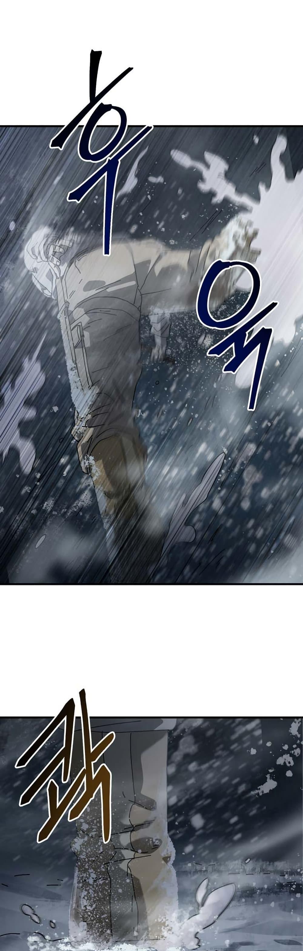 Manga-lc-com อ่านมังงะ อ่านการ์ตูน ออนไลน์ ฟรี Introduction to Survival ตอนที่ 1 2 3 4 5 6 7 8 9 10 11 12 13 14 ฟรี ไม่มีโฆษณา Manga-lc - อ่าน มังงะ อ่าน การ์ตูน ออนไลน์ อ่านมังงะ ฟรี