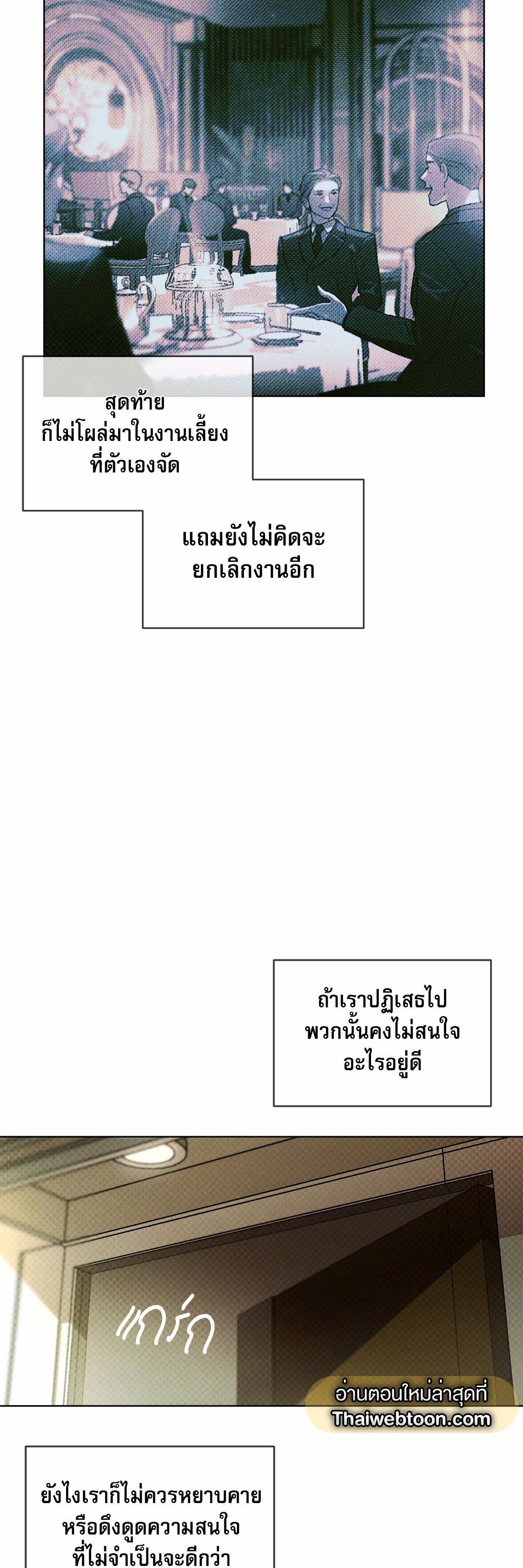 Manga-lc-com อ่านมังงะ อ่านการ์ตูน ออนไลน์ ฟรี Codename Anastasia ตอนที่ 1 2 3 4 5 6 7 8 9 10 11 12 13 14 ฟรี ไม่มีโฆษณา Manga-lc - อ่าน มังงะ อ่าน การ์ตูน ออนไลน์ อ่านมังงะ ฟรี