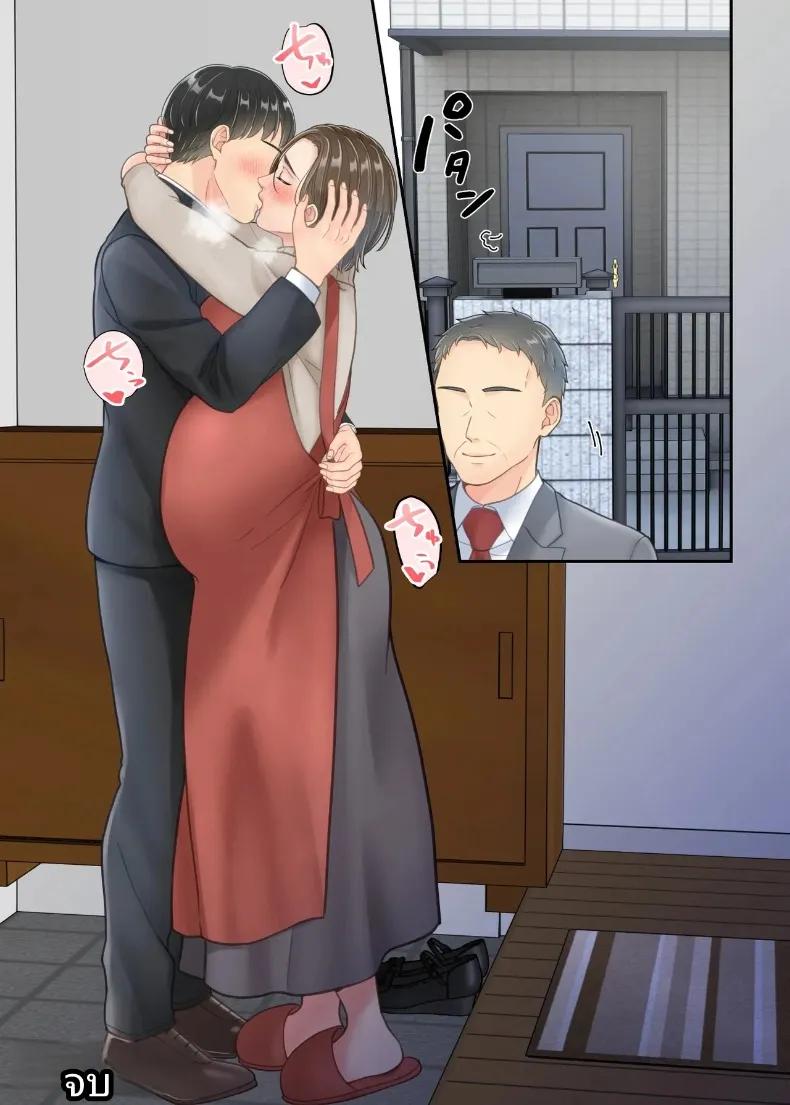 Doujin-Lc- อ่าน โดจิน มังฮวา เกาหลี ญี่ปุ่น จีน แปลไทย ลูกชายที่ลงโทษแม่เพราะเรื่องนอกใจ (Yuriko Club) ตอนที่ 1 2 3 4 5 6 7 8 9 10 11 12 13 14 ฟรี ไม่มีโฆษณา อ่าน โดจิน Manhwa เกาหลี ญี่ปุ่น จีน เรามีครบ คัดมาให้เน้นๆ โดจิน 18+ รับประกันความฟินโดย  Doujin Lc
