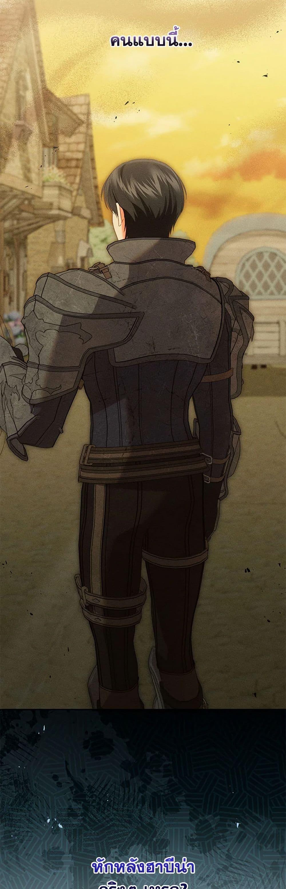 Manga-lc-com อ่านมังงะ อ่านการ์ตูน ออนไลน์ ฟรี Becoming the Lady of the Cursed Ducal House ตอนที่ 1 2 3 4 5 6 7 8 9 10 11 12 13 14 ฟรี ไม่มีโฆษณา Manga-lc - อ่าน มังงะ อ่าน การ์ตูน ออนไลน์ อ่านมังงะ ฟรี