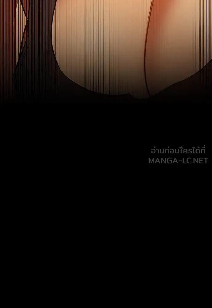 มือสังหารพันธุ์อมตะ ตอนที่ 38 รูปที่ 160