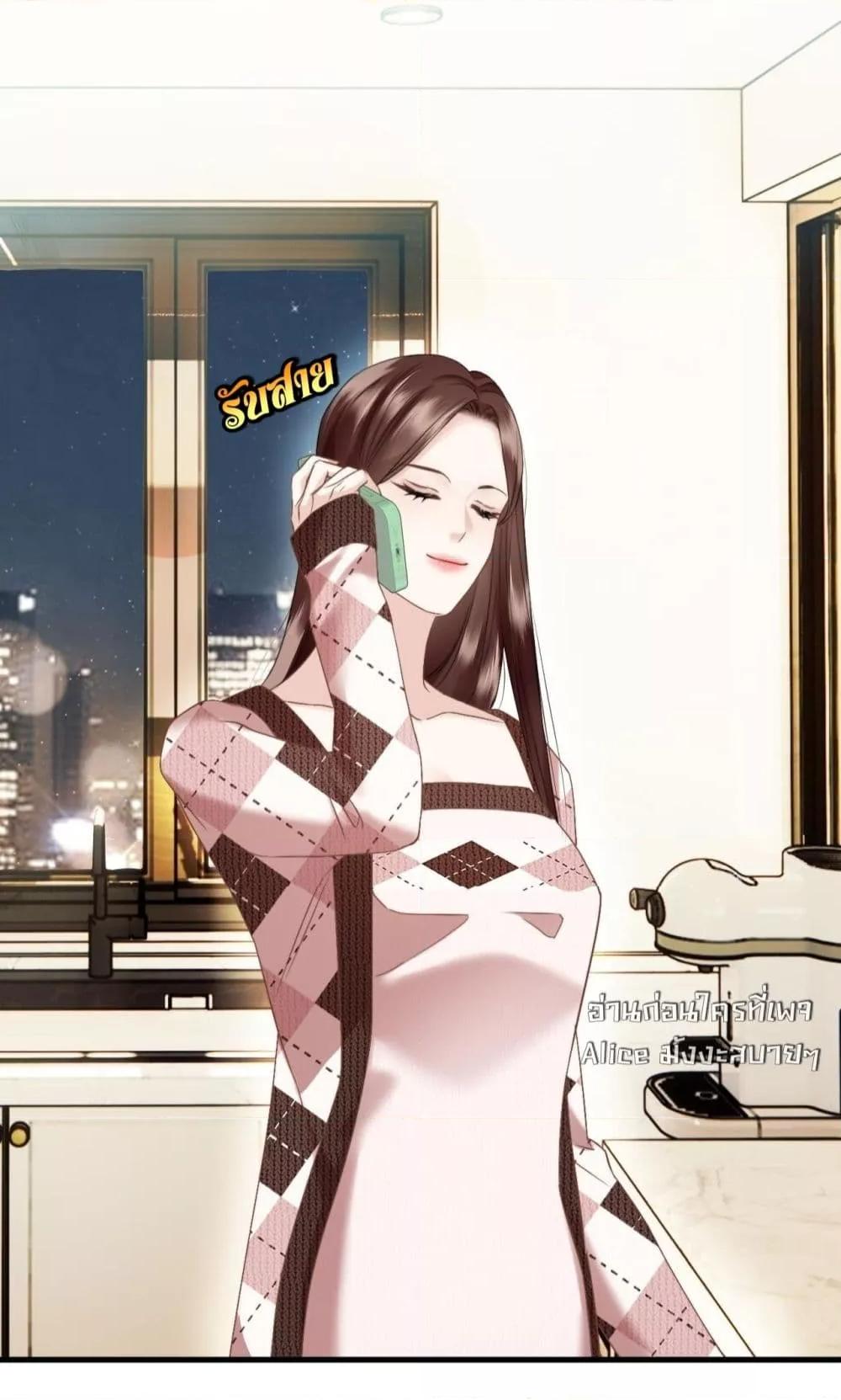 Manga-lc-com อ่านมังงะ อ่านการ์ตูน ออนไลน์ ฟรี อย่าทำให้คลั่งไ ตอนที่ 1 2 3 4 5 6 7 8 9 10 11 12 13 14 ฟรี ไม่มีโฆษณา Manga-lc - อ่าน มังงะ อ่าน การ์ตูน ออนไลน์ อ่านมังงะ ฟรี