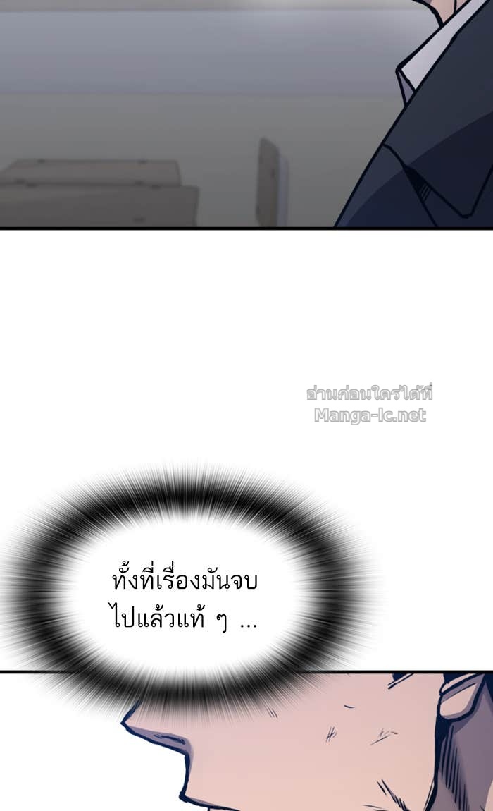 Doujin-Lc- อ่าน โดจิน มังฮวา เกาหลี ญี่ปุ่น จีน แปลไทย HECTOPASCAL ตอนที่ 1 2 3 4 5 6 7 8 9 10 11 12 13 14 ฟรี ไม่มีโฆษณา อ่าน โดจิน Manhwa เกาหลี ญี่ปุ่น จีน เรามีครบ คัดมาให้เน้นๆ โดจิน 18+ รับประกันความฟินโดย Doujin Lc