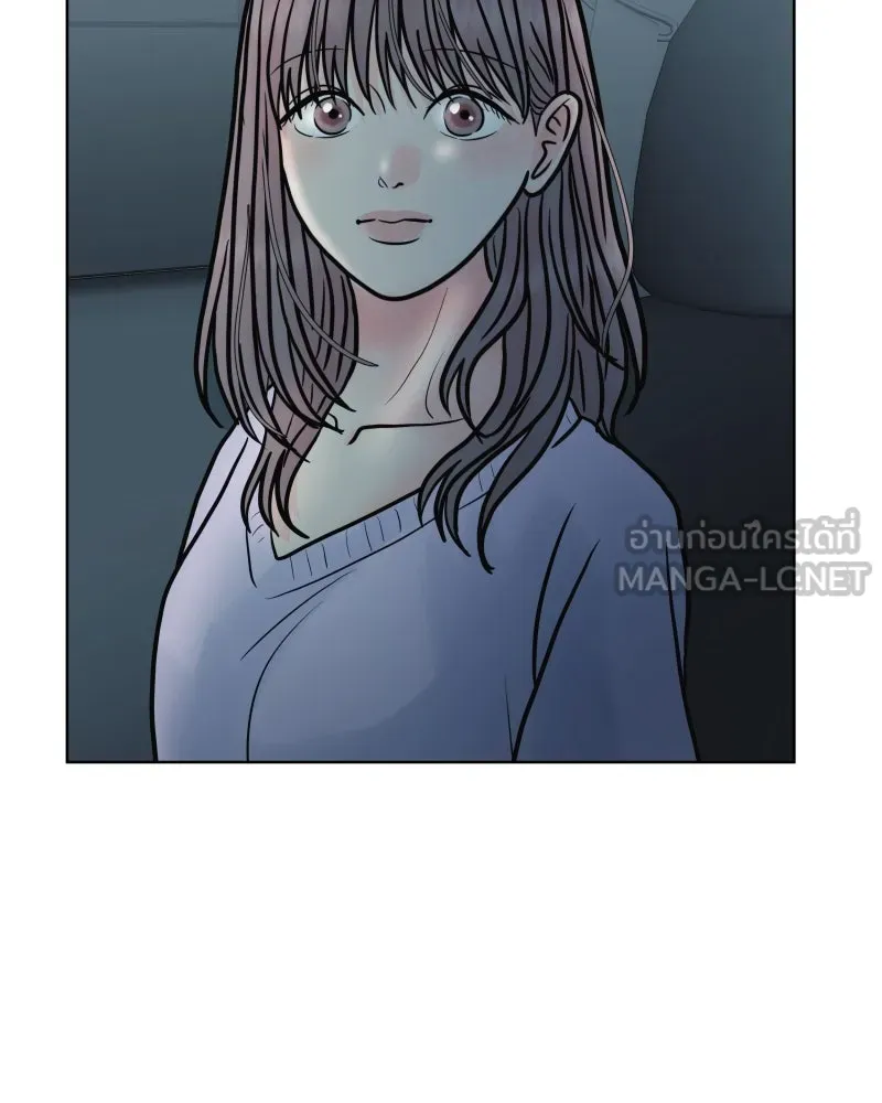รักนี้ไม่ต้องมีเซนส์ ตอนที่ 85 รูปที่ 123