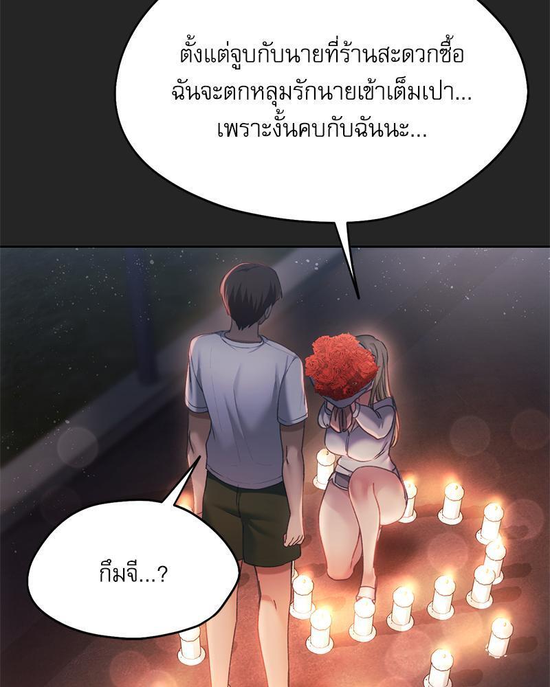 Doujin-Lc- อ่าน โดจิน มังฮวา เกาหลี ญี่ปุ่น จีน แปลไทย From Today My Favorite ตอนที่ 1 2 3 4 5 6 7 8 9 10 11 12 13 14 ฟรี ไม่มีโฆษณา อ่าน โดจิน Manhwa เกาหลี ญี่ปุ่น จีน เรามีครบ คัดมาให้เน้นๆ โดจิน 18+ รับประกันความฟินโดย  Doujin Lc