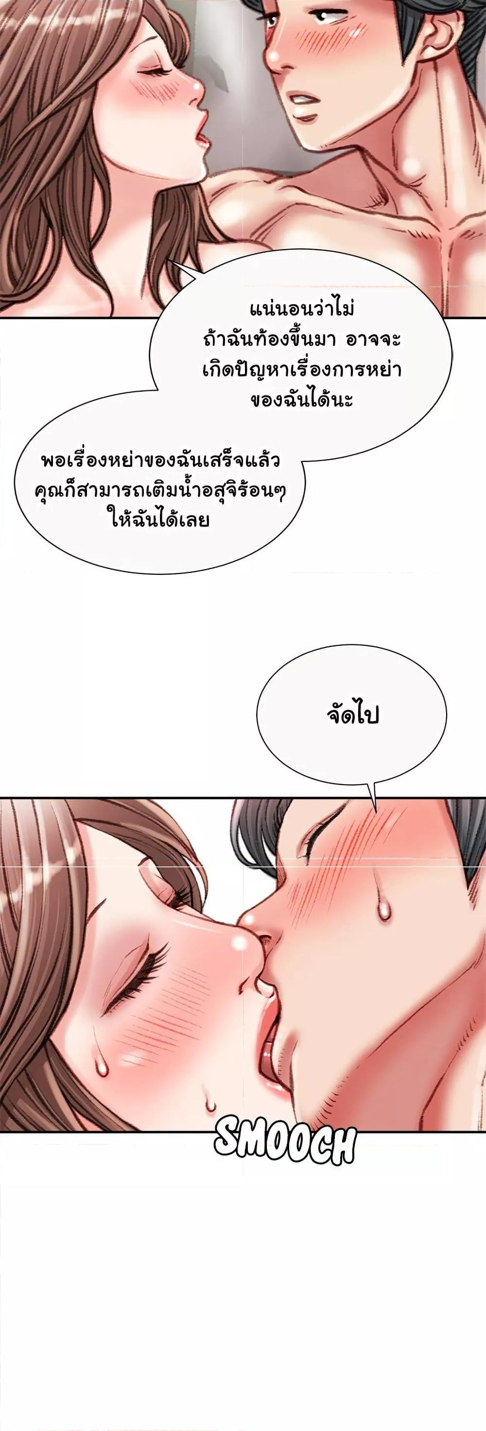 Doujin-Lc- อ่าน โดจิน มังฮวา เกาหลี ญี่ปุ่น จีน แปลไทย Distractions ตอนที่ 1 2 3 4 5 6 7 8 9 10 11 12 13 14 ฟรี ไม่มีโฆษณา อ่าน โดจิน Manhwa เกาหลี ญี่ปุ่น จีน เรามีครบ คัดมาให้เน้นๆ โดจิน 18+ รับประกันความฟินโดย  Doujin Lc