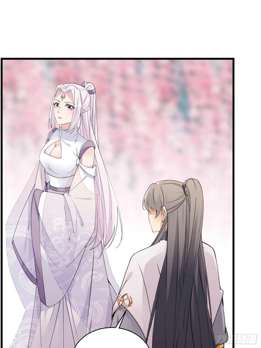 Manga-lc-com อ่านมังงะ อ่านการ์ตูน ออนไลน์ ฟรี Cultivating Immortality Requires a Rich Woman ตอนที่ 1 2 3 4 5 6 7 8 9 10 11 12 13 14 ฟรี ไม่มีโฆษณา Manga-lc - อ่าน มังงะ อ่าน การ์ตูน ออนไลน์ อ่านมังงะ ฟรี