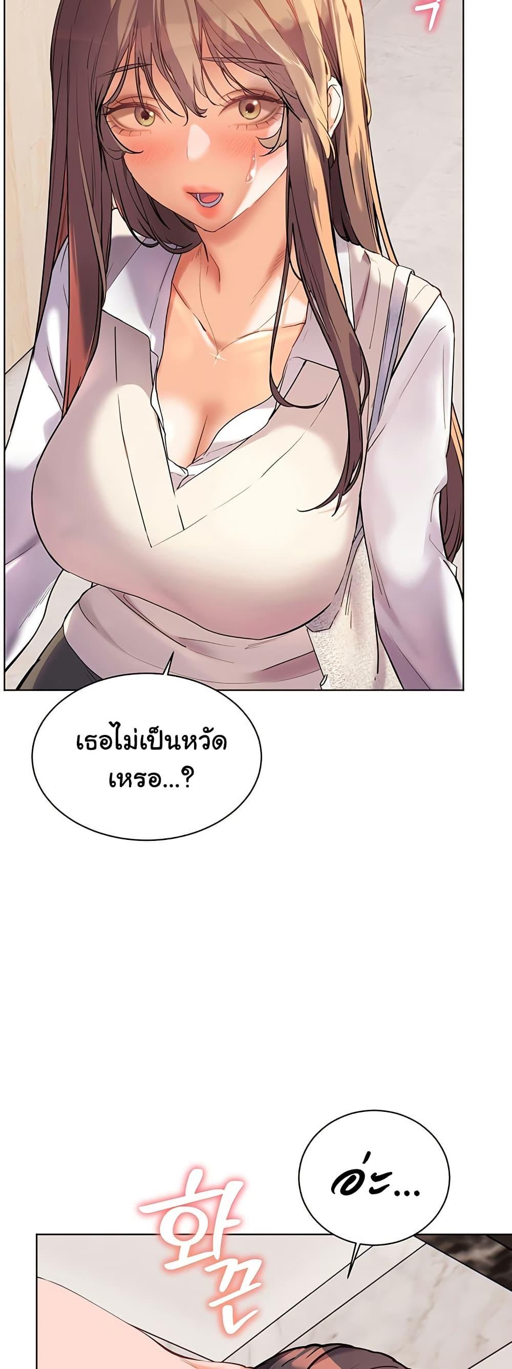 Doujin-Lc- อ่าน โดจิน มังฮวา เกาหลี ญี่ปุ่น จีน แปลไทย Teacher’s Efforts ตอนที่ 1 2 3 4 5 6 7 8 9 10 11 12 13 14 ฟรี ไม่มีโฆษณา อ่าน โดจิน Manhwa เกาหลี ญี่ปุ่น จีน เรามีครบ คัดมาให้เน้นๆ โดจิน 18+ รับประกันความฟินโดย  Doujin Lc
