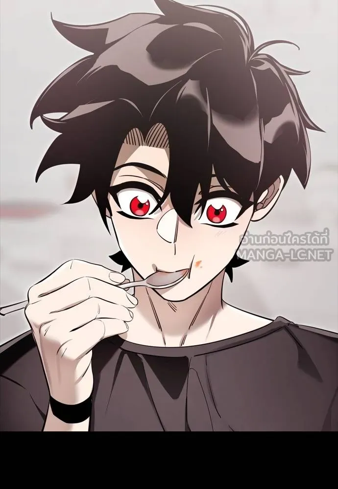 ยมราชลงทัณฑ์ ตอนที่ 51 รูปที่ 177