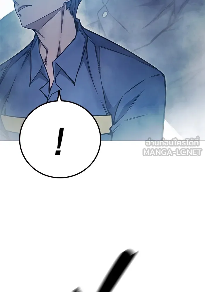 เยาวชนคนคุก ตอนที่ 33 รูปที่ 57