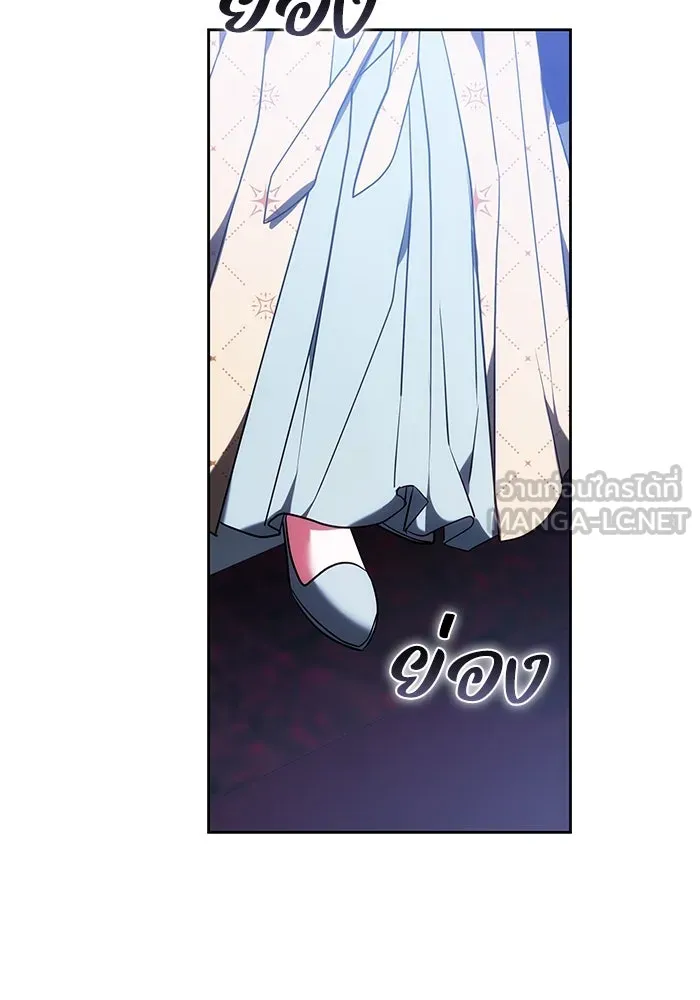 ย้อนเวลาพลิกชะตาทายาท ตอนที่ 58 รูปที่ 90