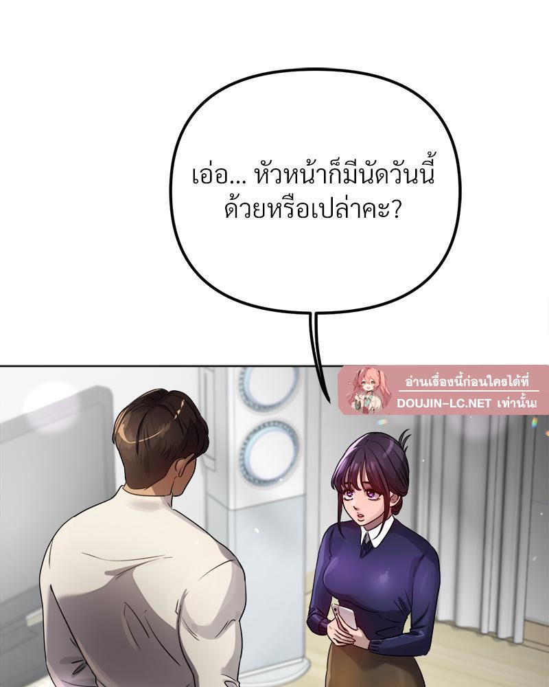 Doujin-Lc- อ่าน โดจิน มังฮวา เกาหลี ญี่ปุ่น จีน แปลไทย Do You Like to Exerc ตอนที่ 1 2 3 4 5 6 7 8 9 10 11 12 13 14 ฟรี ไม่มีโฆษณา อ่าน โดจิน Manhwa เกาหลี ญี่ปุ่น จีน เรามีครบ คัดมาให้เน้นๆ โดจิน 18+ รับประกันความฟินโดย  Doujin Lc