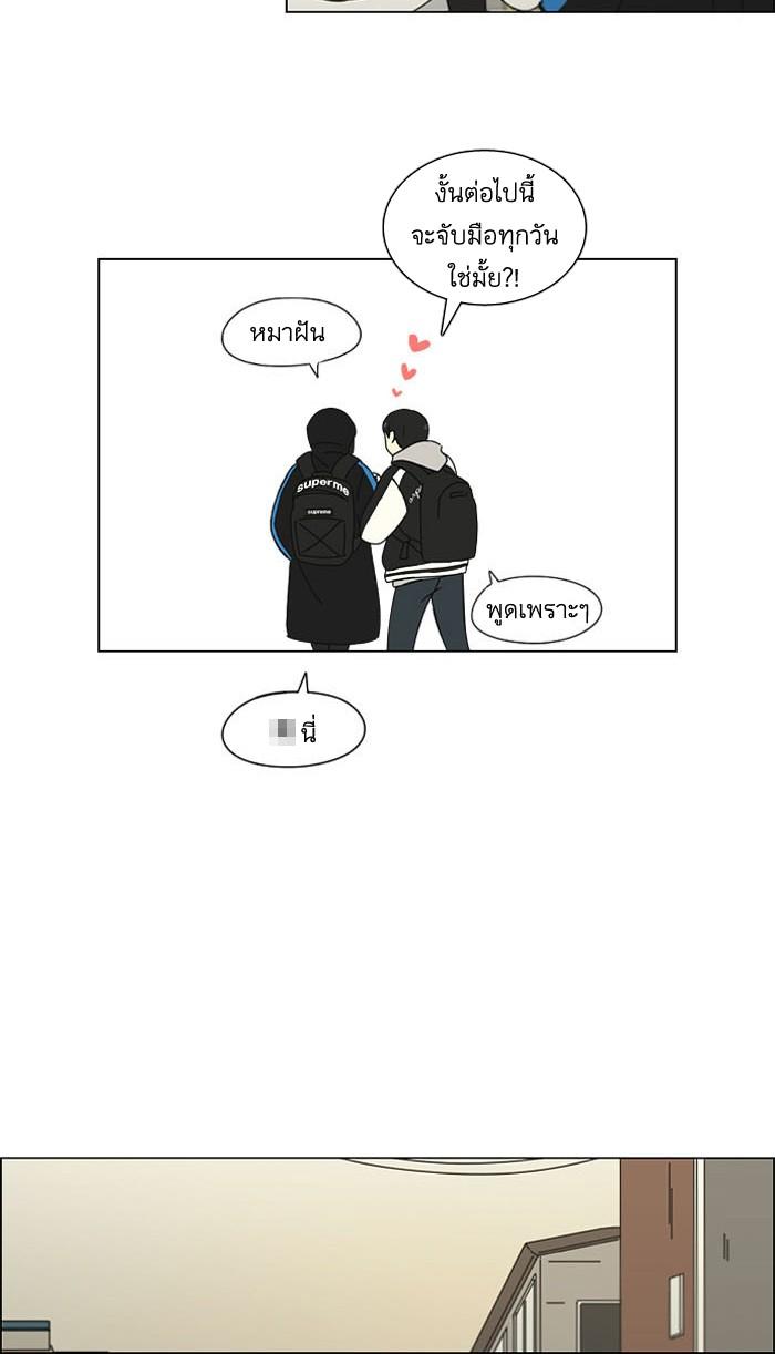 Manga-lc-com อ่านมังงะ อ่านการ์ตูน ออนไลน์ ฟรี Love Revolution รักนี้ต้องปฏิวัติ ตอนที่ 1 2 3 4 5 6 7 8 9 10 11 12 13 14 ฟรี ไม่มีโฆษณา Manga-lc - อ่าน มังงะ อ่าน การ์ตูน ออนไลน์ อ่านมังงะ ฟรี