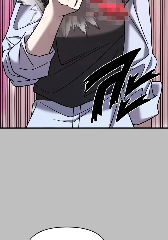 วายร้ายก็อยากมีรัก ตอนที่ 25 รูปที่ 11