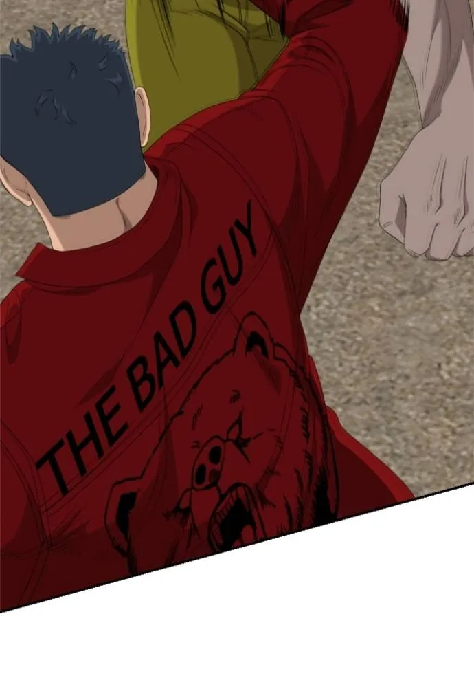 BAD GUY ตอนที่ 236 รูปที่ 125