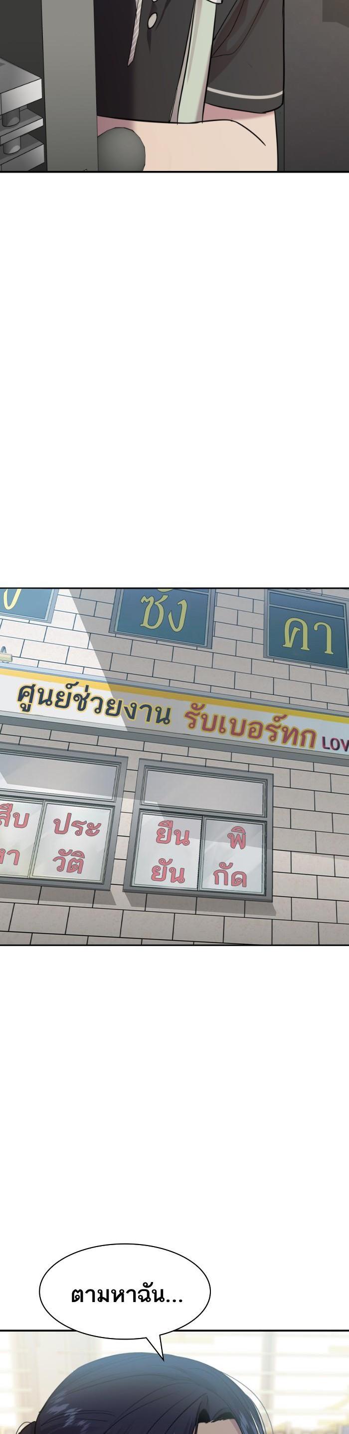 Manga-lc-com อ่านมังงะ อ่านการ์ตูน ออนไลน์ ฟรี The World Is Money and Power กลโกงโลกพนัน ตอนที่ 1 2 3 4 5 6 7 8 9 10 11 12 13 14 ฟรี ไม่มีโฆษณา Manga-lc - อ่าน มังงะ อ่าน การ์ตูน ออนไลน์ อ่านมังงะ ฟรี