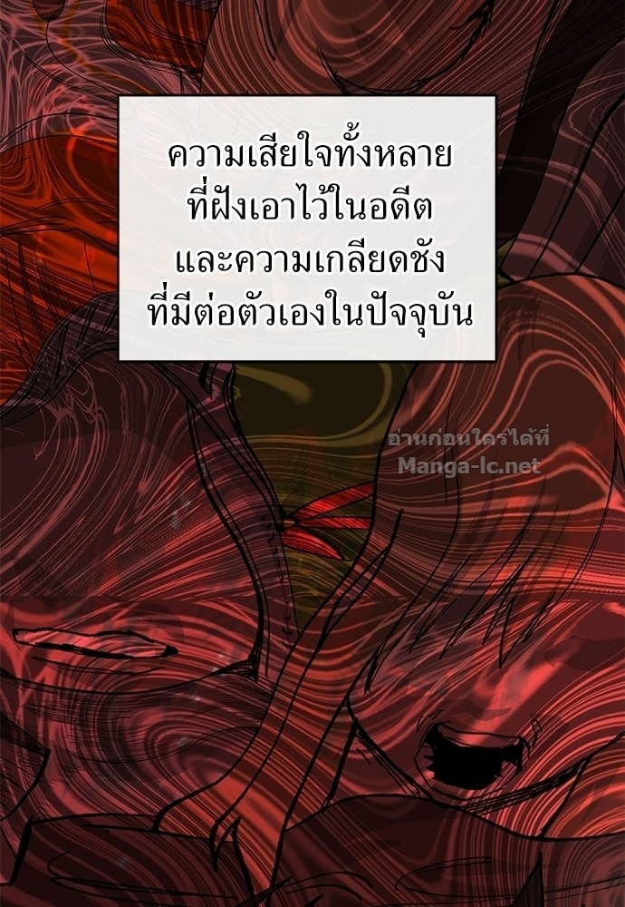 Doujin-Lc- อ่าน โดจิน มังฮวา เกาหลี ญี่ปุ่น จีน แปลไทย สารสุดท้ายจากโครงกระดูก ตอนที่ 1 2 3 4 5 6 7 8 9 10 11 12 13 14 ฟรี ไม่มีโฆษณา อ่าน โดจิน Manhwa เกาหลี ญี่ปุ่น จีน เรามีครบ คัดมาให้เน้นๆ โดจิน 18+ รับประกันความฟินโดย Doujin Lc