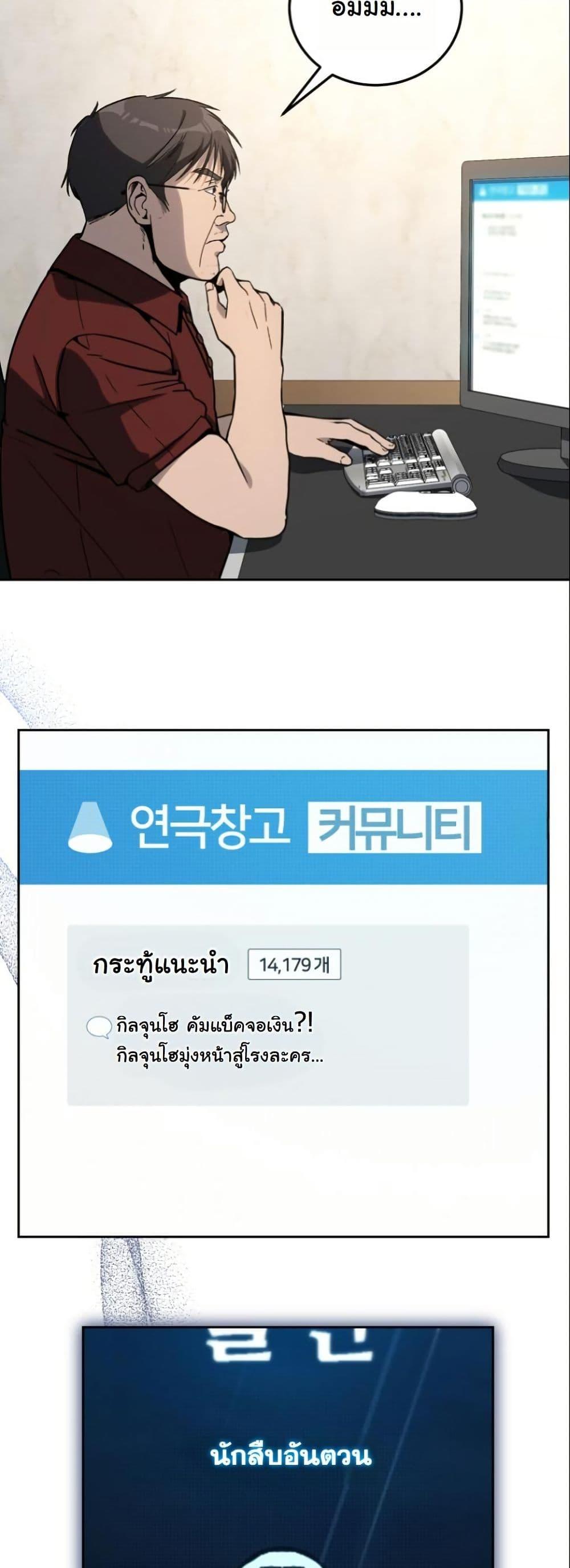 Manga-lc-com อ่านมังงะ อ่านการ์ตูน ออนไลน์ ฟรี A Thousand Faces ตอนที่ 1 2 3 4 5 6 7 8 9 10 11 12 13 14 ฟรี ไม่มีโฆษณา Manga-lc - อ่าน มังงะ อ่าน การ์ตูน ออนไลน์ อ่านมังงะ ฟรี