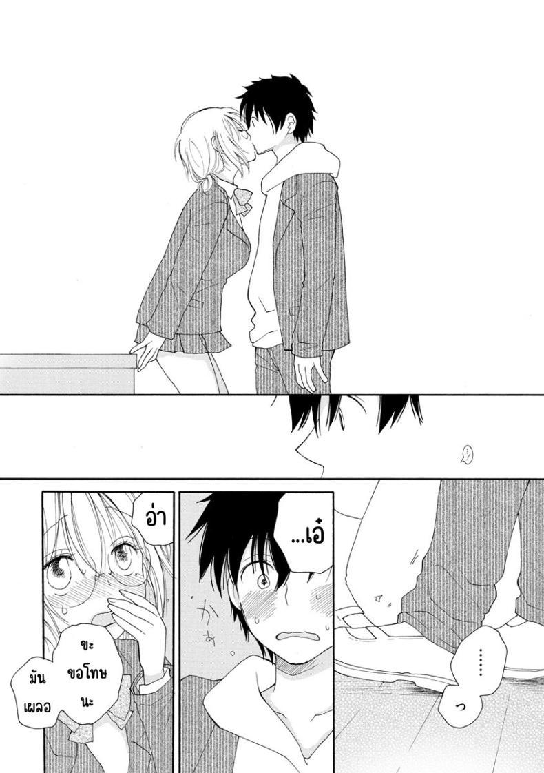 Doujin-Lc- อ่าน โดจิน มังฮวา เกาหลี ญี่ปุ่น จีน แปลไทย สั่งลาหลังเลิกเรียน [Inomoto Rikako] Sayonara Houkago ตอนที่ 1 2 3 4 5 6 7 8 9 10 11 12 13 14 ฟรี ไม่มีโฆษณา อ่าน โดจิน Manhwa เกาหลี ญี่ปุ่น จีน เรามีครบ คัดมาให้เน้นๆ โดจิน 18+ รับประกันความฟินโดย  Doujin Lc