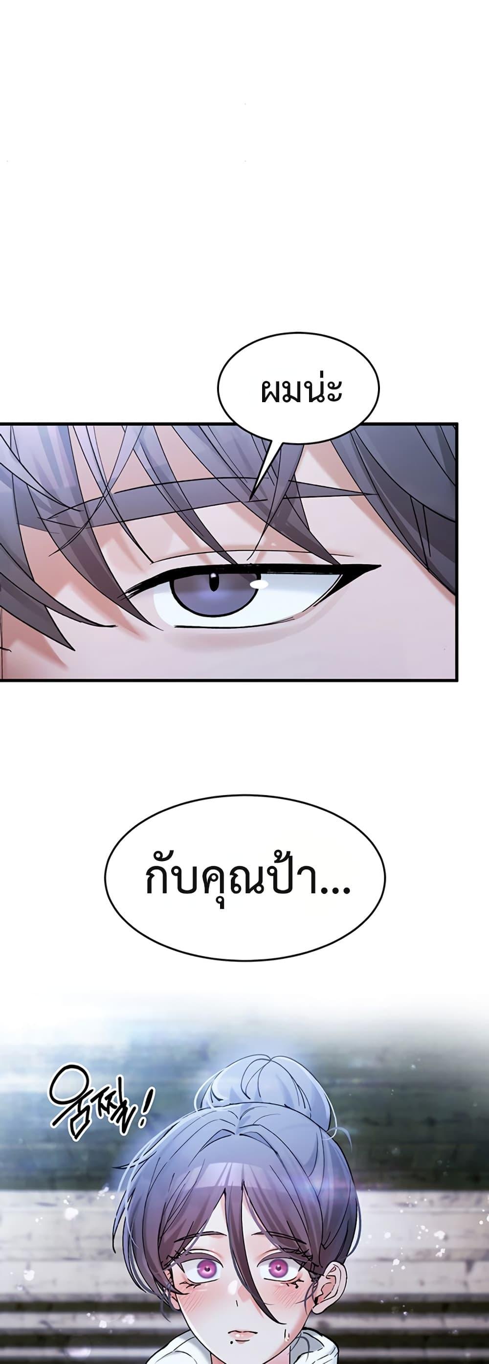 Doujin-Lc- อ่าน โดจิน มังฮวา เกาหลี ญี่ปุ่น จีน แปลไทย I Love You Very Much ตอนที่ 1 2 3 4 5 6 7 8 9 10 11 12 13 14 ฟรี ไม่มีโฆษณา อ่าน โดจิน Manhwa เกาหลี ญี่ปุ่น จีน เรามีครบ คัดมาให้เน้นๆ โดจิน 18+ รับประกันความฟินโดย  Doujin Lc