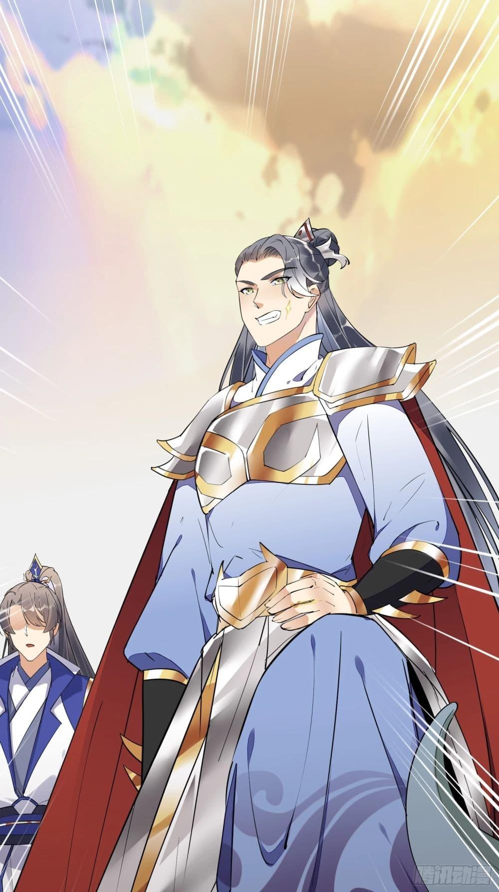 Manga-lc-com อ่านมังงะ อ่านการ์ตูน ออนไลน์ ฟรี Cultivating Immortality Requires a Rich Woman ตอนที่ 1 2 3 4 5 6 7 8 9 10 11 12 13 14 ฟรี ไม่มีโฆษณา Manga-lc - อ่าน มังงะ อ่าน การ์ตูน ออนไลน์ อ่านมังงะ ฟรี