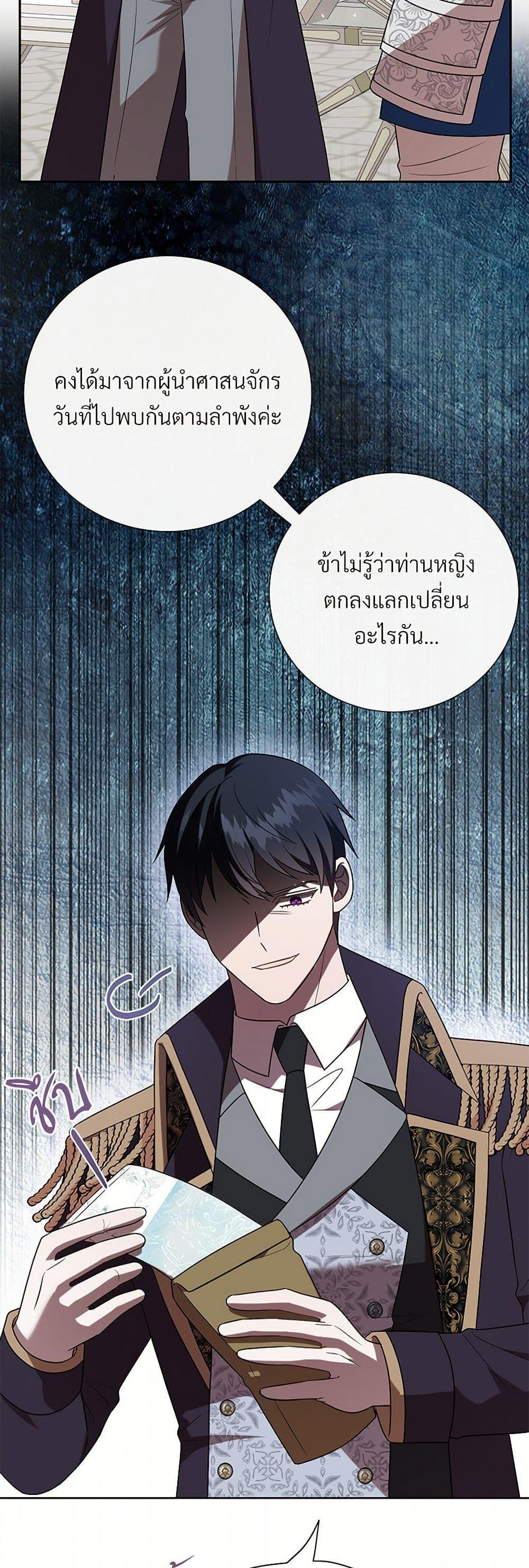 Manga-lc-com อ่านมังงะ อ่านการ์ตูน ออนไลน์ ฟรี Please Don’t Eat Me! ตอนที่ 1 2 3 4 5 6 7 8 9 10 11 12 13 14 ฟรี ไม่มีโฆษณา Manga-lc - อ่าน มังงะ อ่าน การ์ตูน ออนไลน์ อ่านมังงะ ฟรี